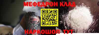 шишки Кунгур