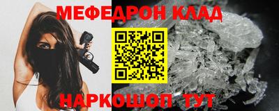кокаин колумбия Кулебаки