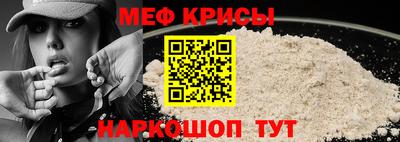 наркотики Кумертау
