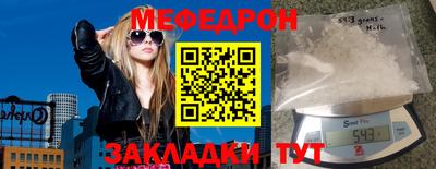 шишки Кунгур