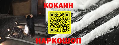 шишки Кунгур