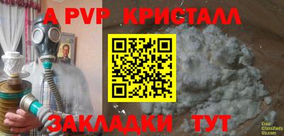 кокаин колумбия Кулебаки