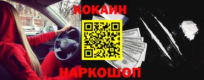 шишки Кунгур