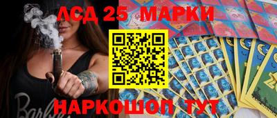 шишки Кунгур