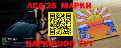 кокаин колумбия Кулебаки
