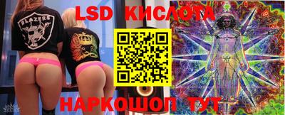 наркотики Кумертау