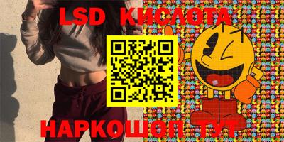кокаин колумбия Кулебаки