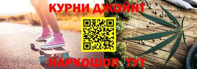 шишки Кунгур