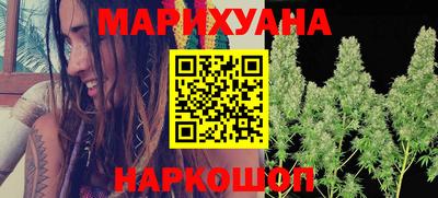 кокаин колумбия Кулебаки