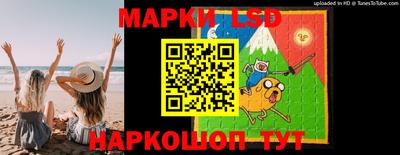 наркотики Кумертау