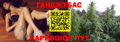 шишки Кунгур