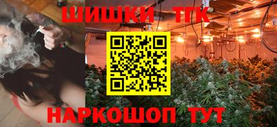 кокаин колумбия Кулебаки