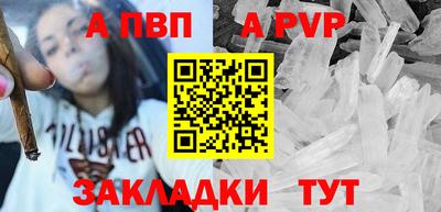 кокаин колумбия Кулебаки