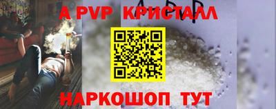 наркотики Кумертау
