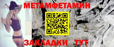 кокаин колумбия Кулебаки