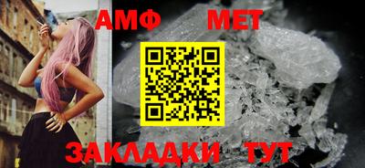 кокаин колумбия Кулебаки