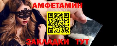 кокаин колумбия Кулебаки