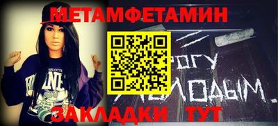 кокаин колумбия Кулебаки