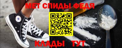 кокаин колумбия Кулебаки