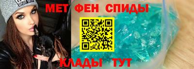 наркотики Кумертау