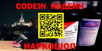 кокаин колумбия Кулебаки