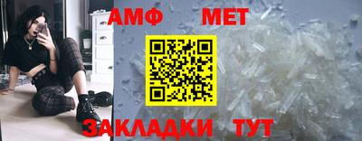 наркотики Кумертау