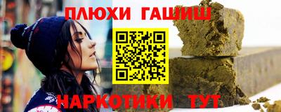 кокаин колумбия Кулебаки