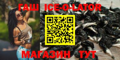 кокаин колумбия Кулебаки