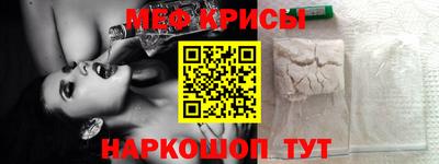 шишки Кунгур