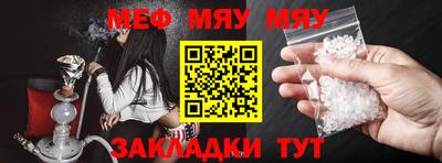 шишки Кунгур