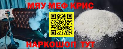 шишки Кунгур