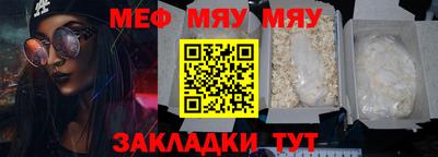 наркотики Кумертау